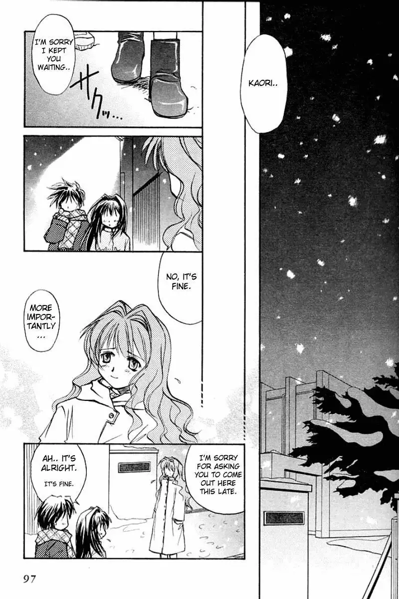 Kanon (Key) Chapter 1 63